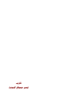 920_SHgry_tqreb (1).pdf